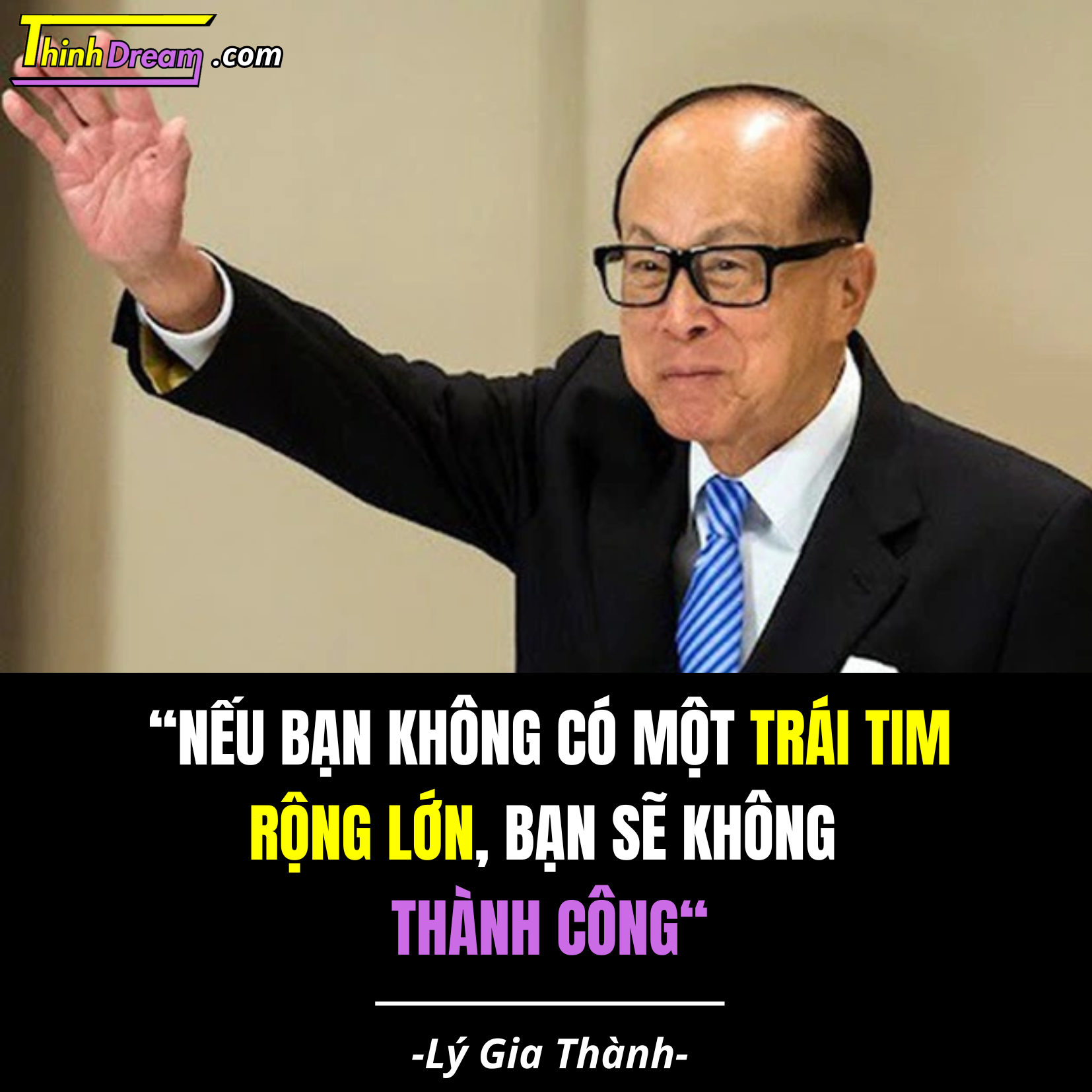 Lý Gia Thành là ai, Những câu nói của Lý Gia Thành