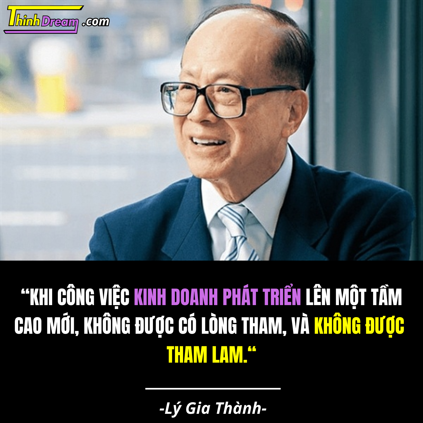 Lý Gia Thành là ai, Những câu nói của Lý Gia Thành