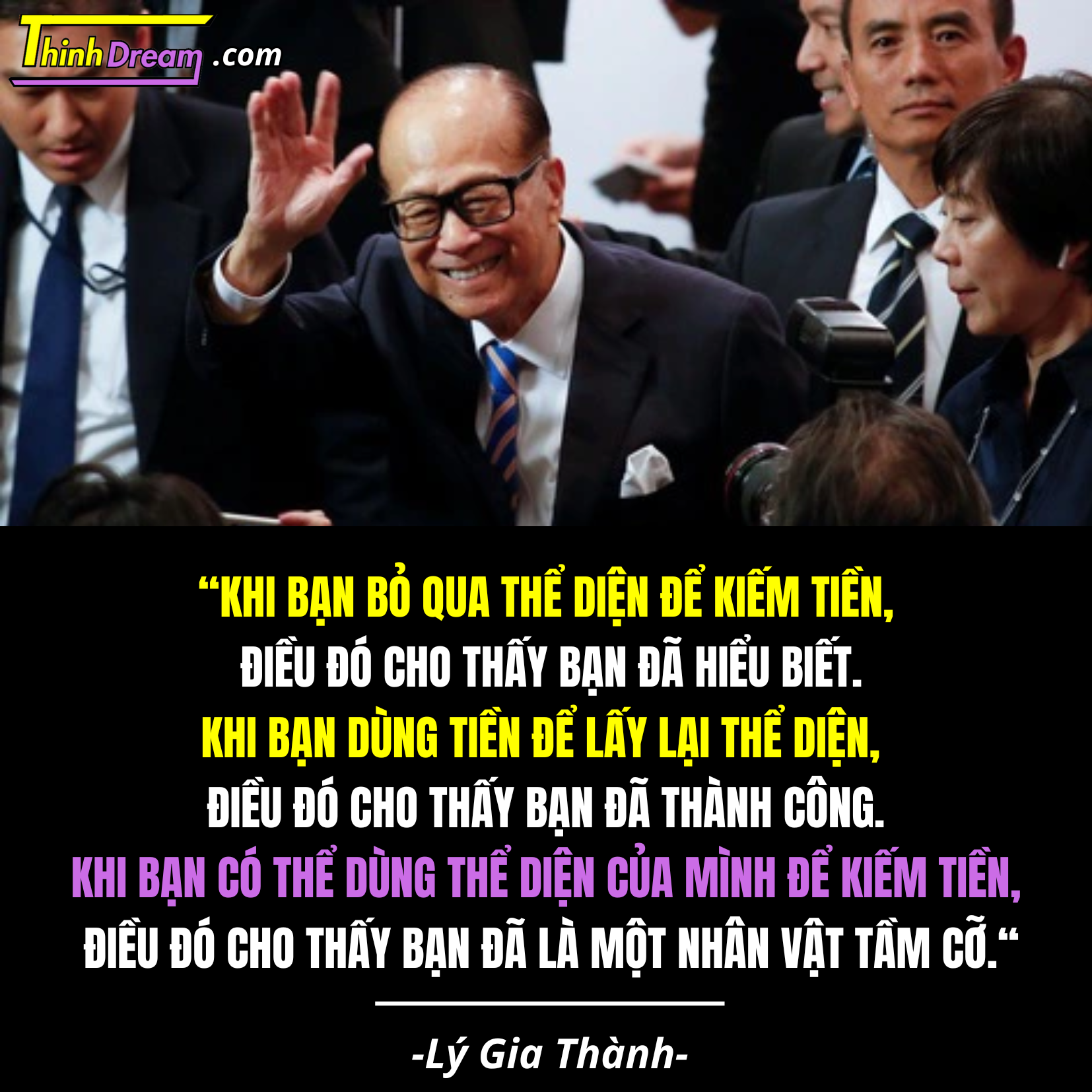 Lý Gia Thành